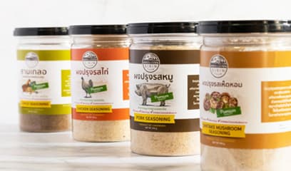 Pantry