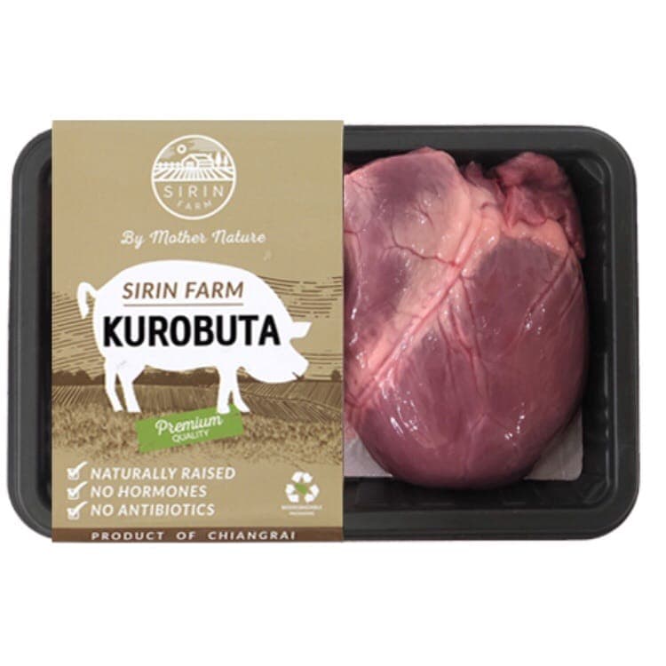 Pork Heart (300g)