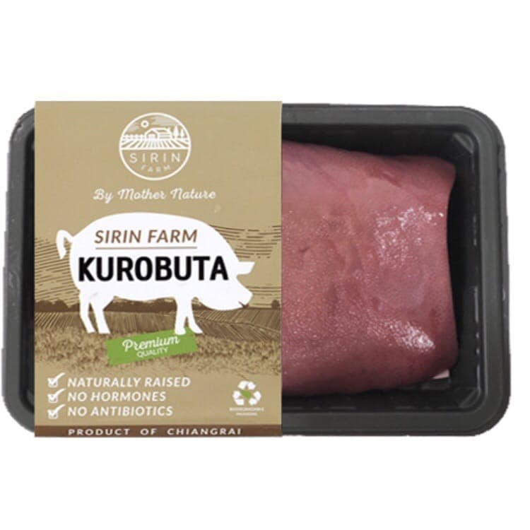 Pork Liver (300g)