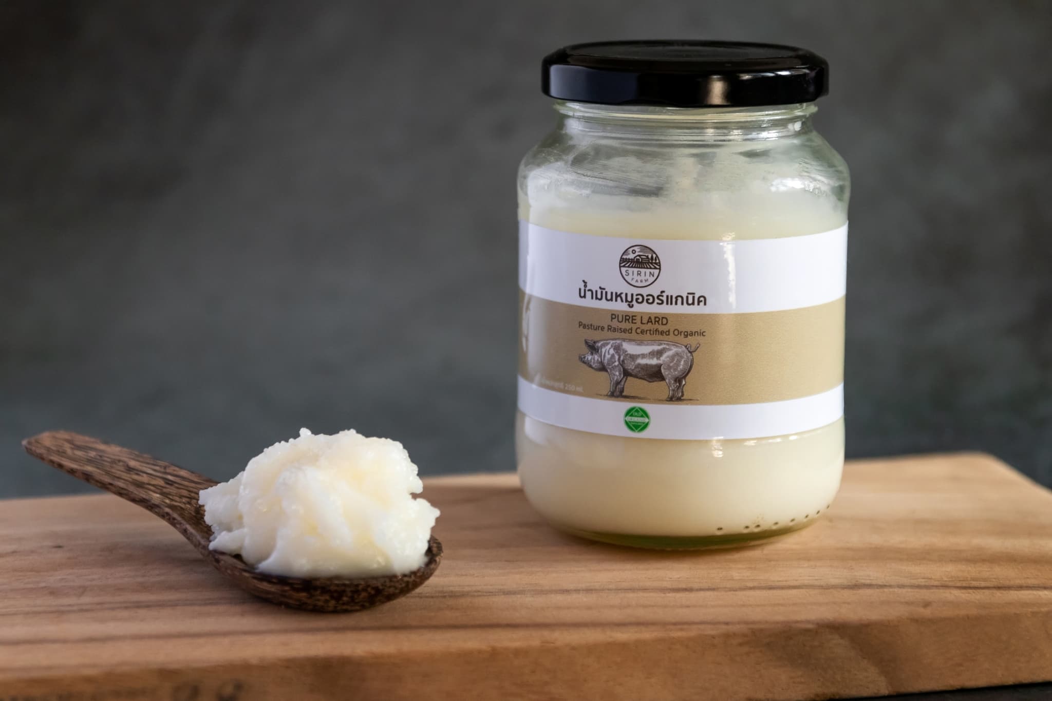 Pure Lard (250g)
