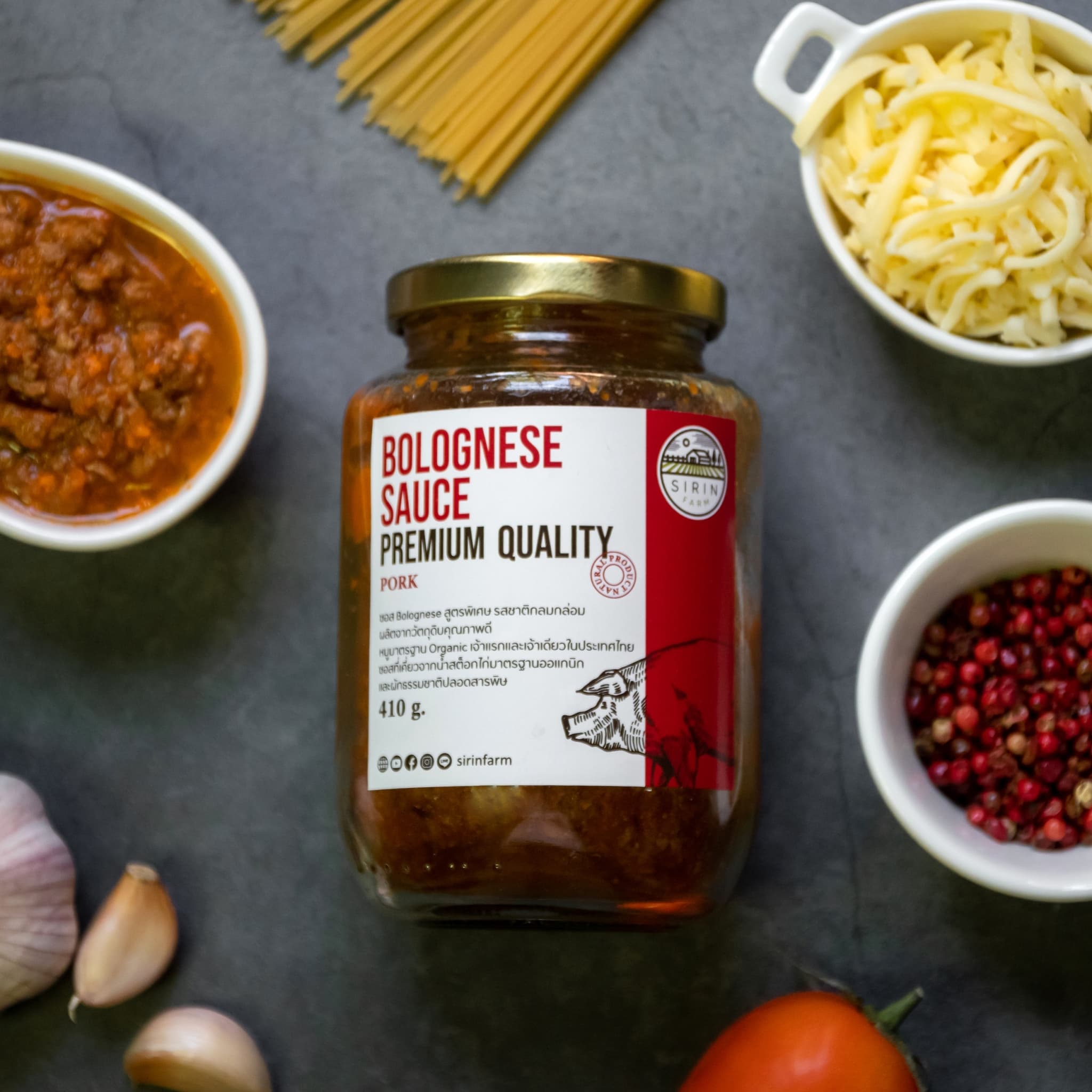 Pork Bolognese Sauce (410g)