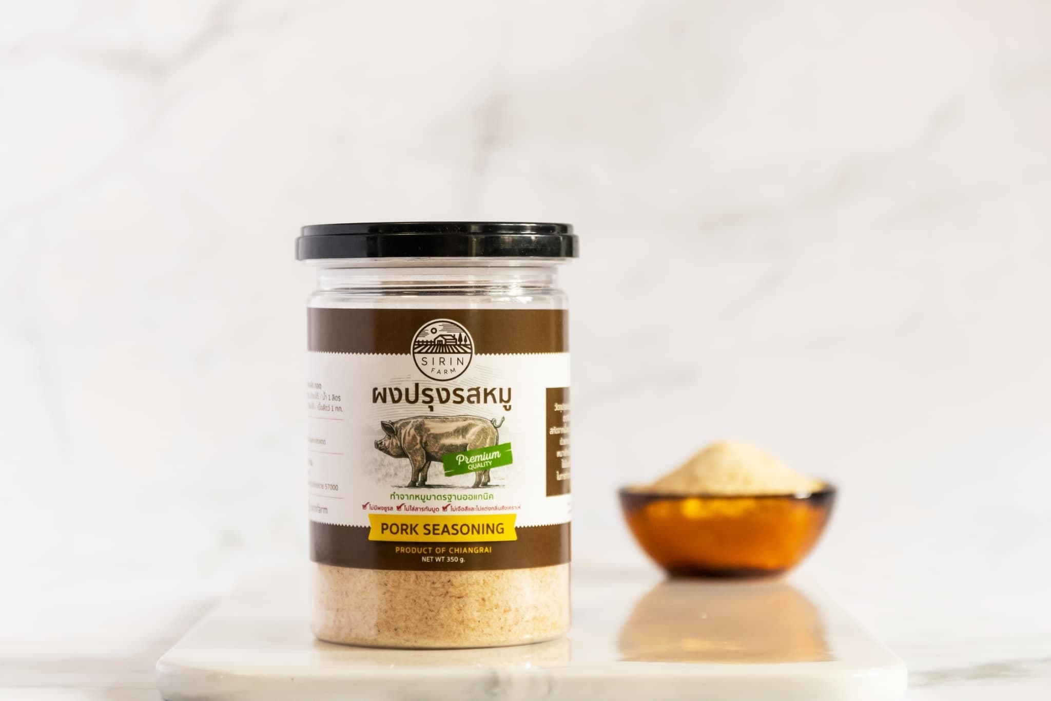 Pork Seasoning (350g)