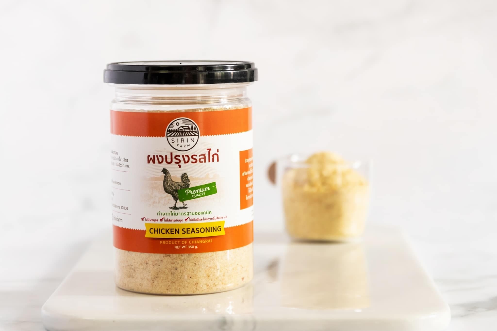 Chicken Seasoning (350g)