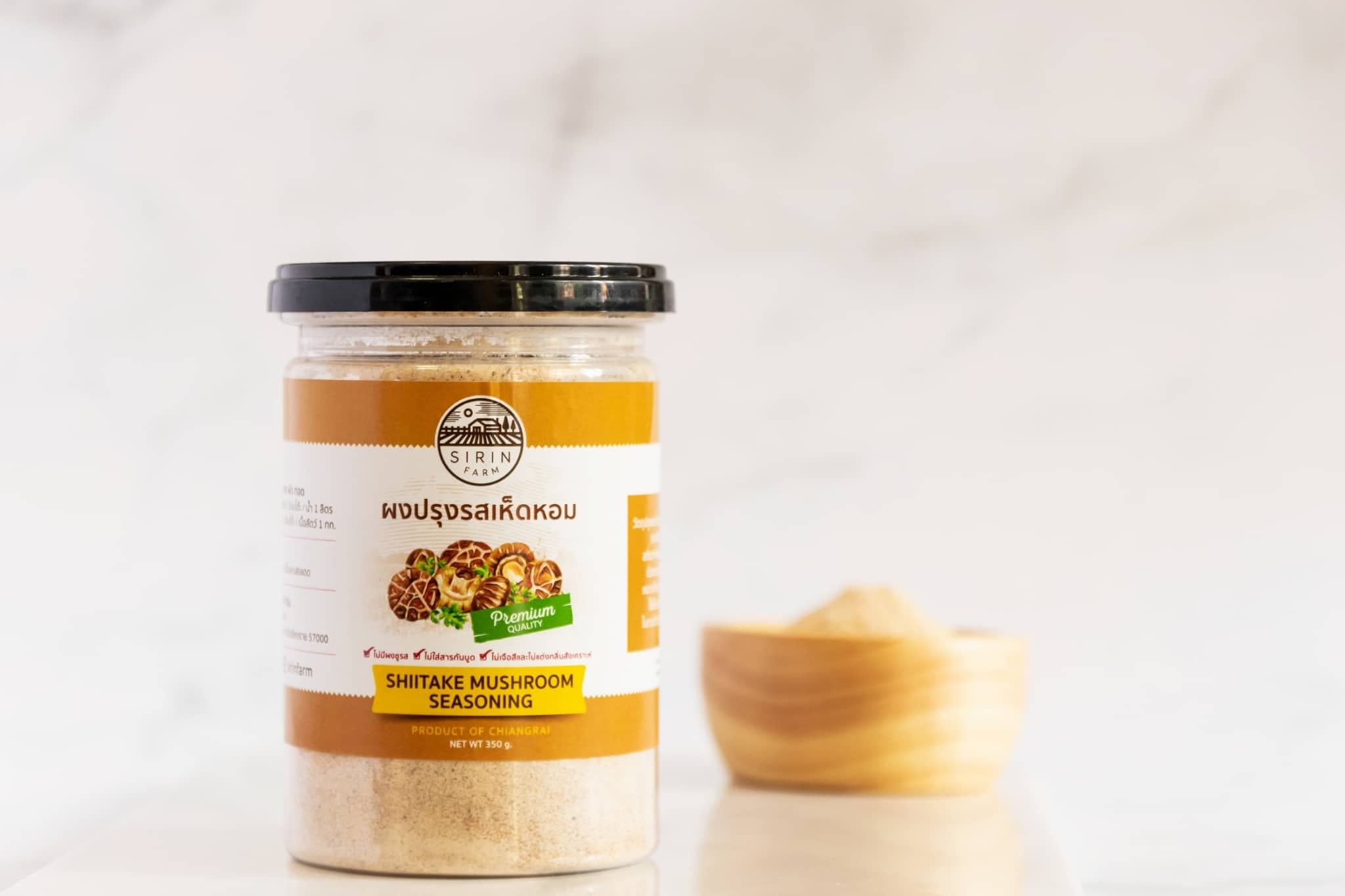 Shiitake Mushroom Seasoning (350g)